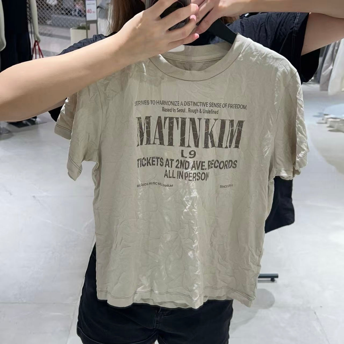 韓國 Matin Kim T-Shirt【MK205】