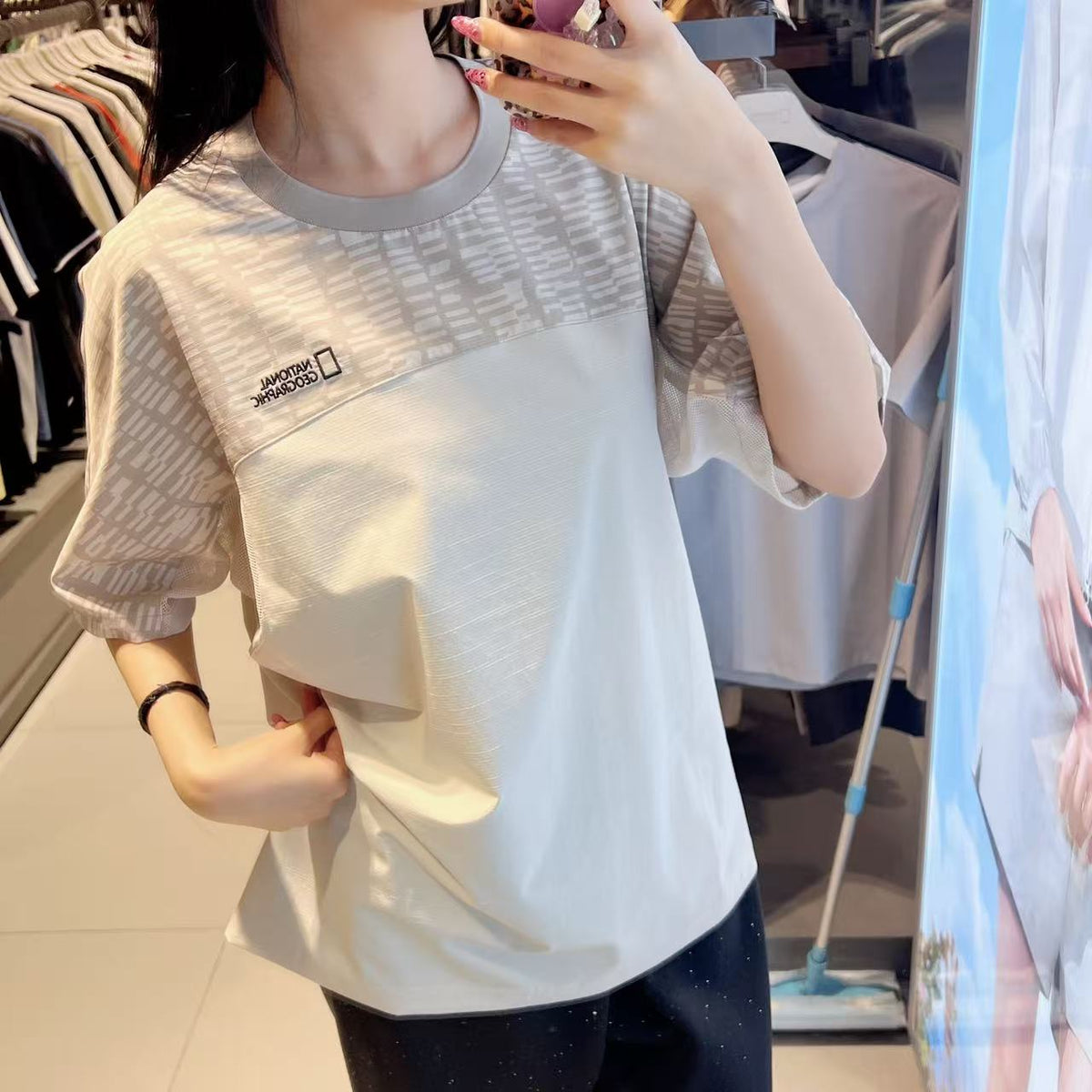 韓國 National Geographic Hybrid Pattern Semi-Overfit Short Sleeve T-shirt【NG977】