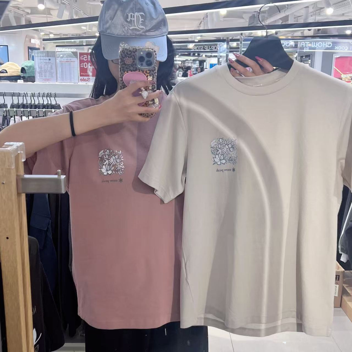 韓國 Snowpeak Sorona Tropical Short Sleeve T-shirt【SN117】