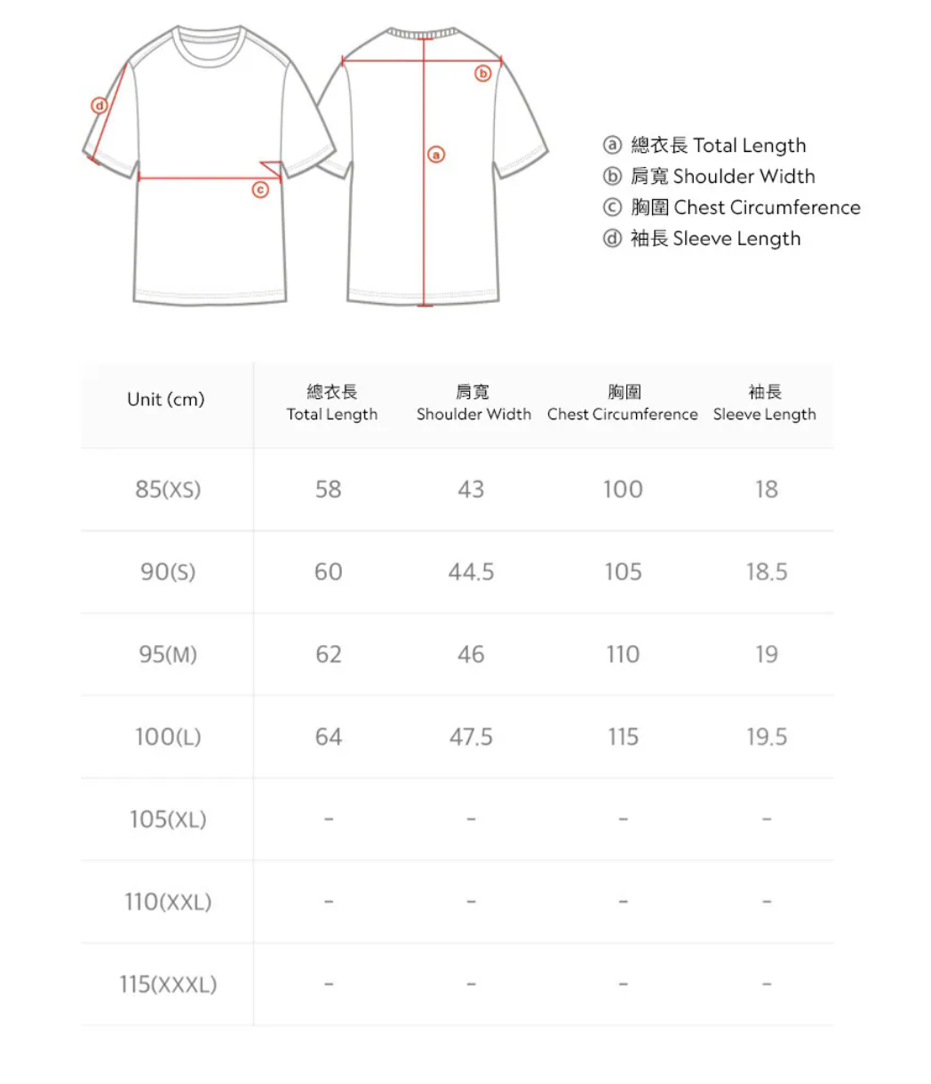 韓國 National Geographic Women's Caster CoolMax Eco Earth Graphic Semi-Oversized Fit Short Sleeve T-shirt (涼爽面料)【NG884】
