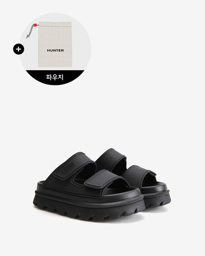 韓國 Hunter Women'S Light Algae Foam Slide【HR005】