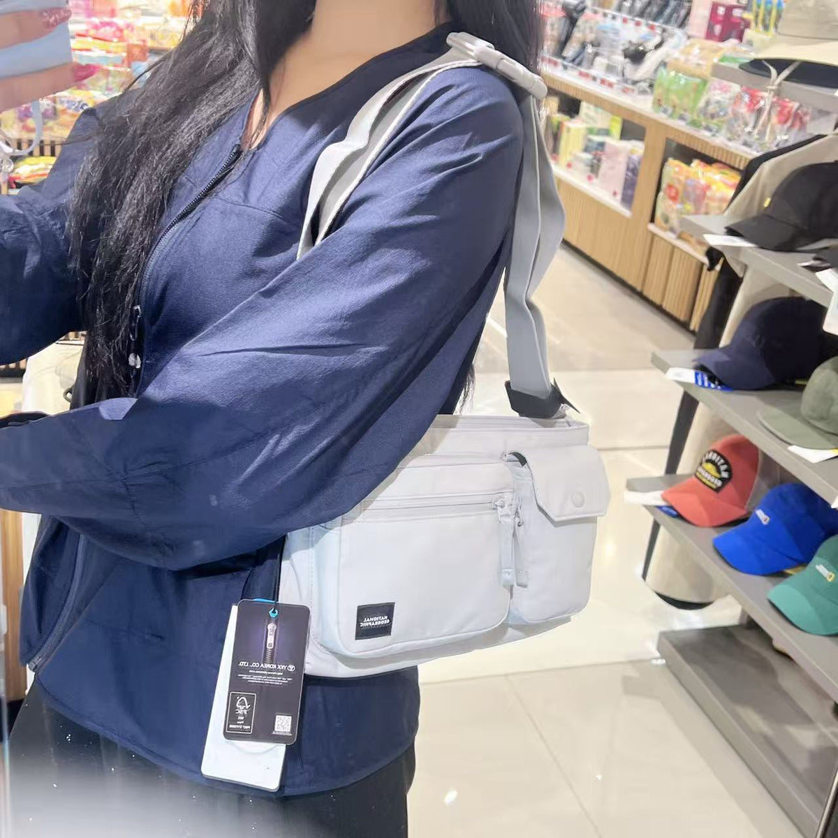 韓國 National Geographic Light Wide Crossbody Bag【NG902】