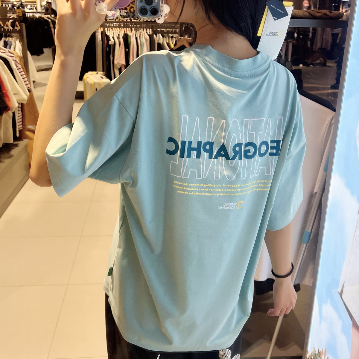 韓國 National Geographic T-shirt【NG938】