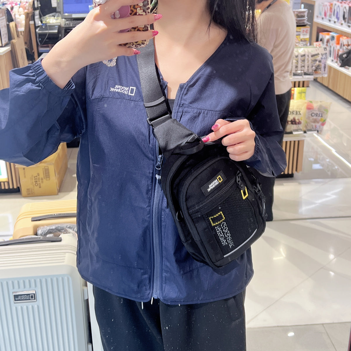 韓國 National Geographic Patch Sling Bag【NG887】