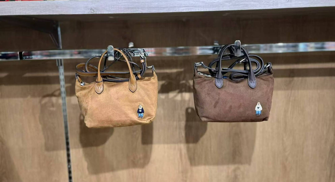 韓國 WhoAU Steve Synthetic Suede Mini Cross Bag【WA089】