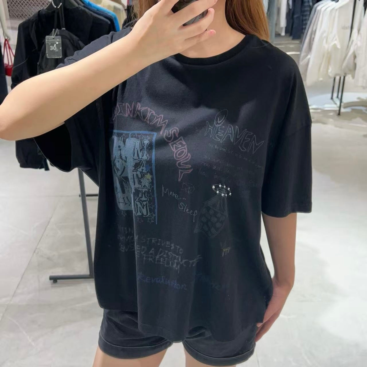 韓國 Matin Kim T-Shirt【MK201】