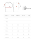 韓國 National Geographic Crooked Waist T-shirt (涼爽速乾布料)【NG1169】