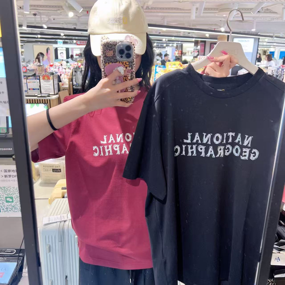 韓國 National Geographic NeoD Big Logo Short Sleeve T-shirt【NG864】