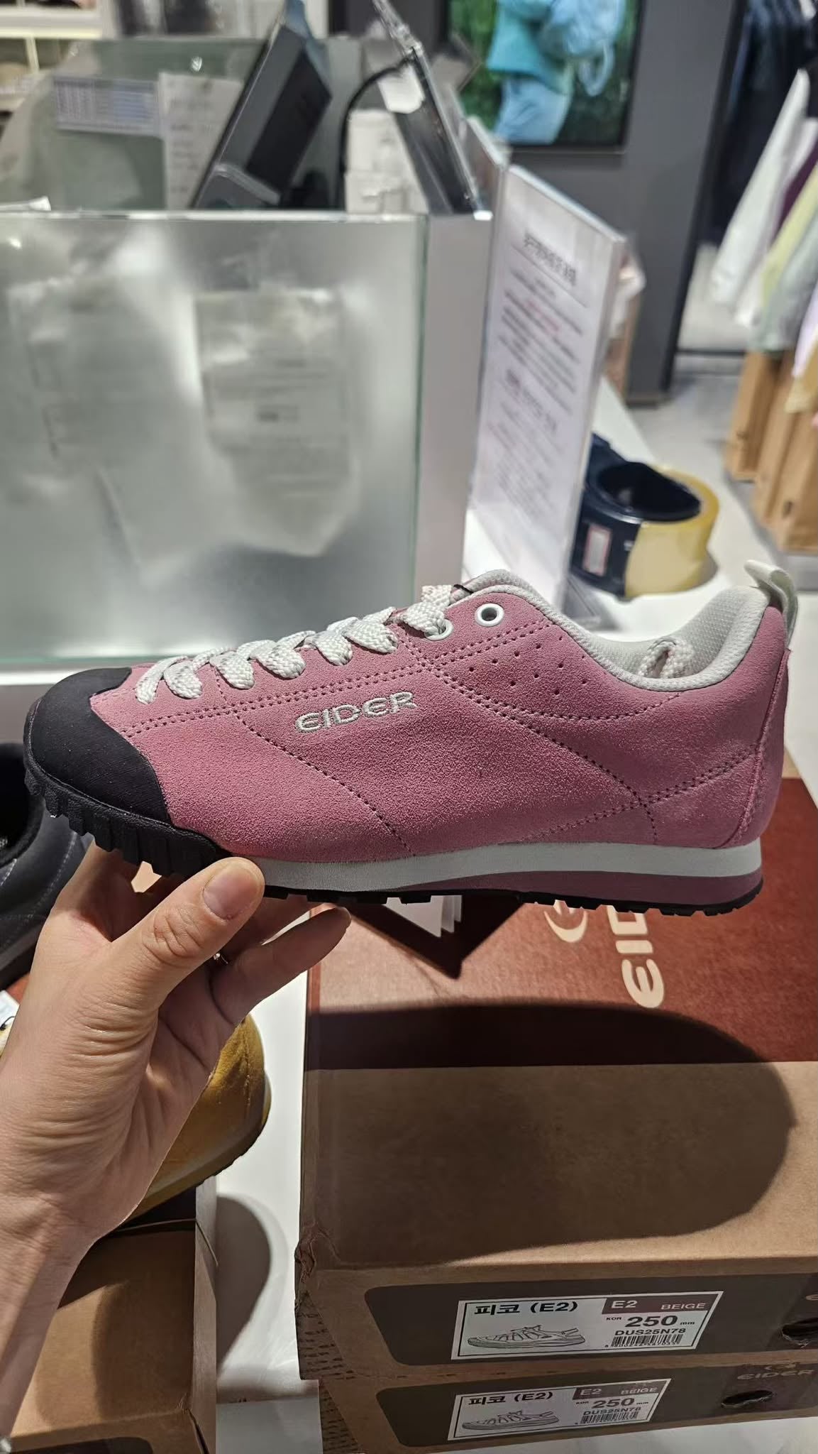韓國 Eider 鞋【SM2115】