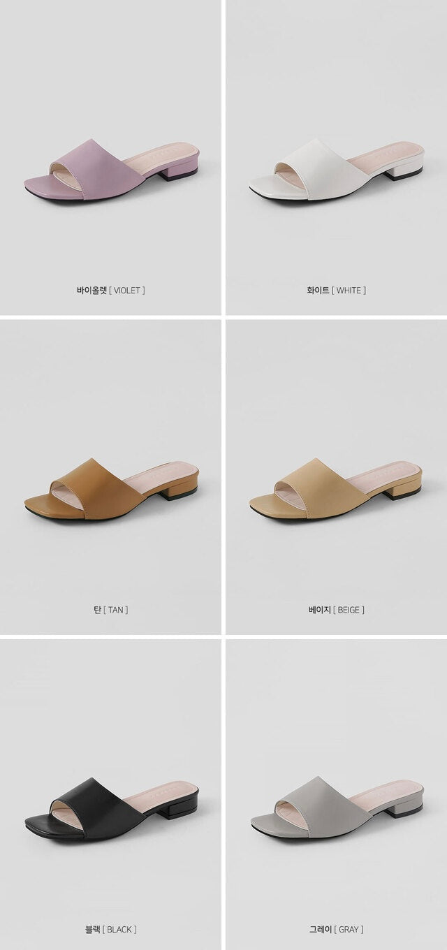 韓國 Chaakan Remember Square Mule Slippers【CN047】