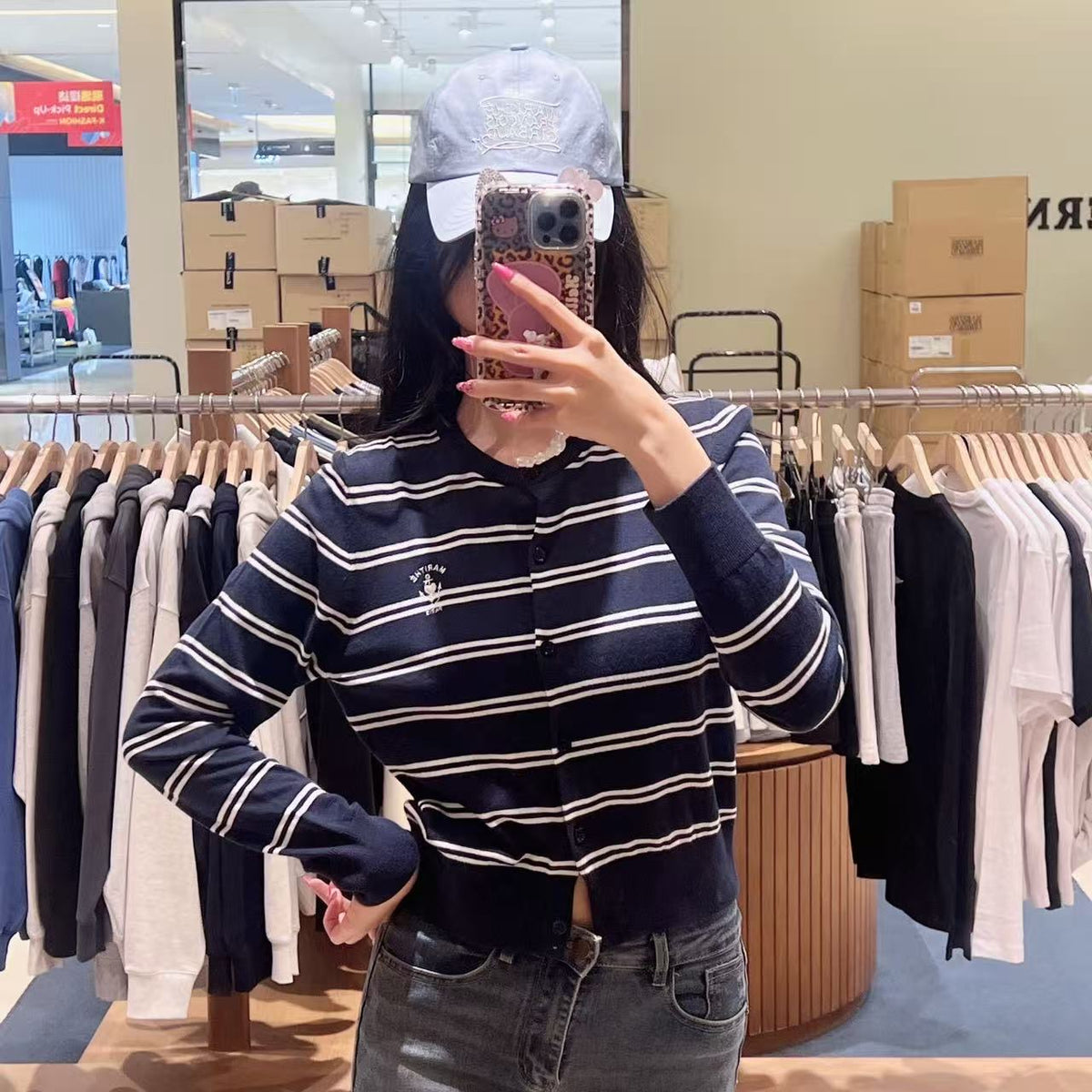 韓國 Marithe Francois Girbaud W Stripe Knit Cardigan【MD161】