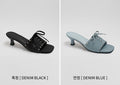 韓國 Chaakan Spooky Lace-up Mule Slippers【CN024】