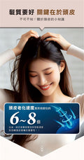 MOOI 密髮森養髮液 30ml【SM2460】