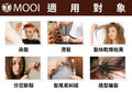 MOOI 咖啡因髮質進化護髮素 500ml【SM2471】