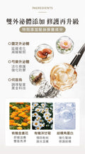 MOOI 外泌體泡沫染髮320ml 摩卡慕斯紫(紫)【SM2463】