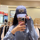 Vintage Blue
