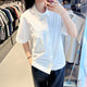 O/White