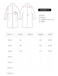 韓國 National Geographic 女款 Rodius Cozy Long Padded Jumper【NG1137】