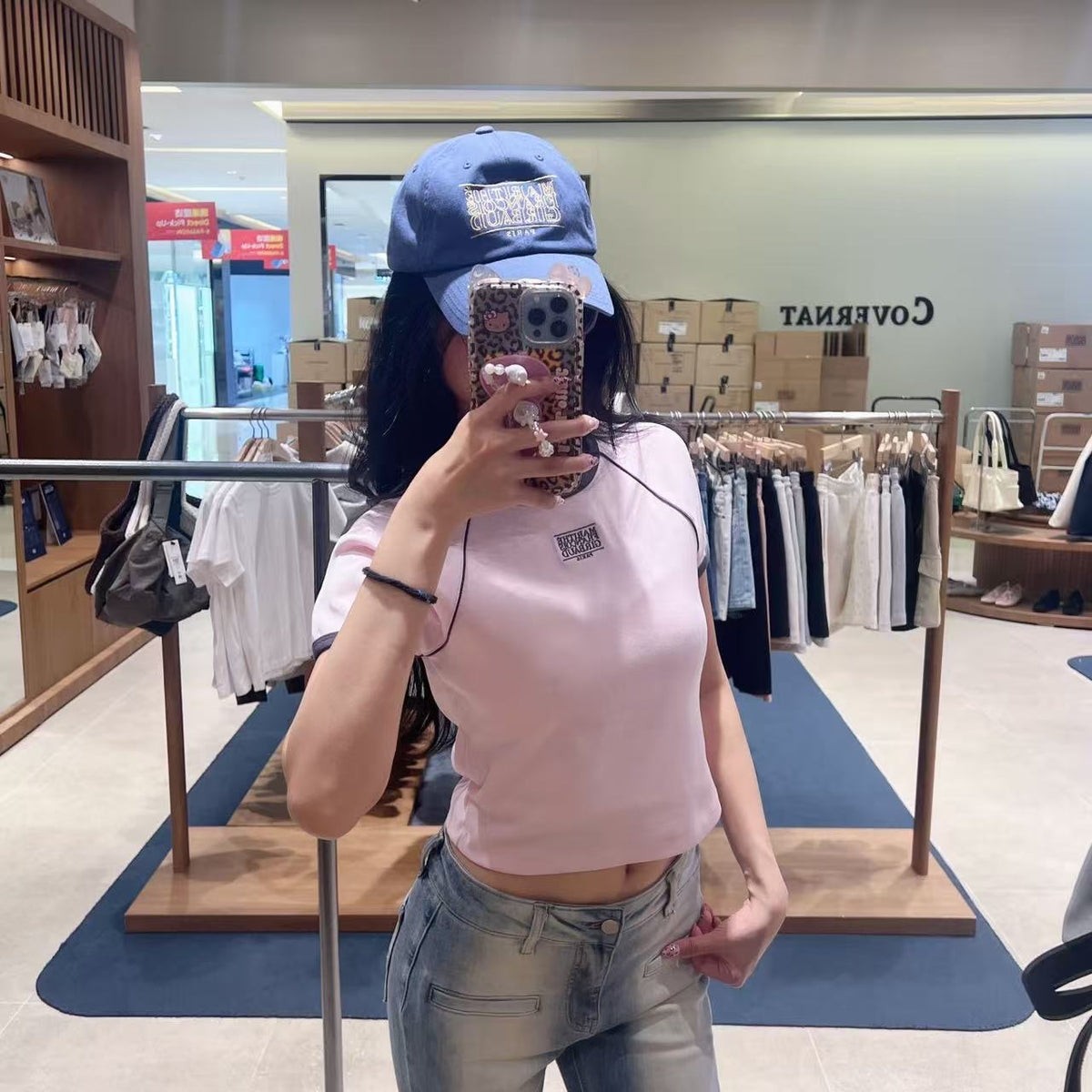 韓國 Marithe Francois Girbaud W Aerocool Small Classic Logo Ringer Slim Crop Tee【MD279】