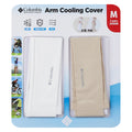 韓國 Columbia Cool Arm Sleeves 2-Pair Set【CT022】