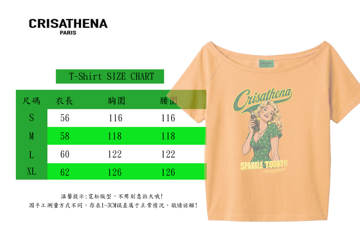 Crisathena 1950s Sparkle Today Off Shoulder T-Shirt【SM1837】