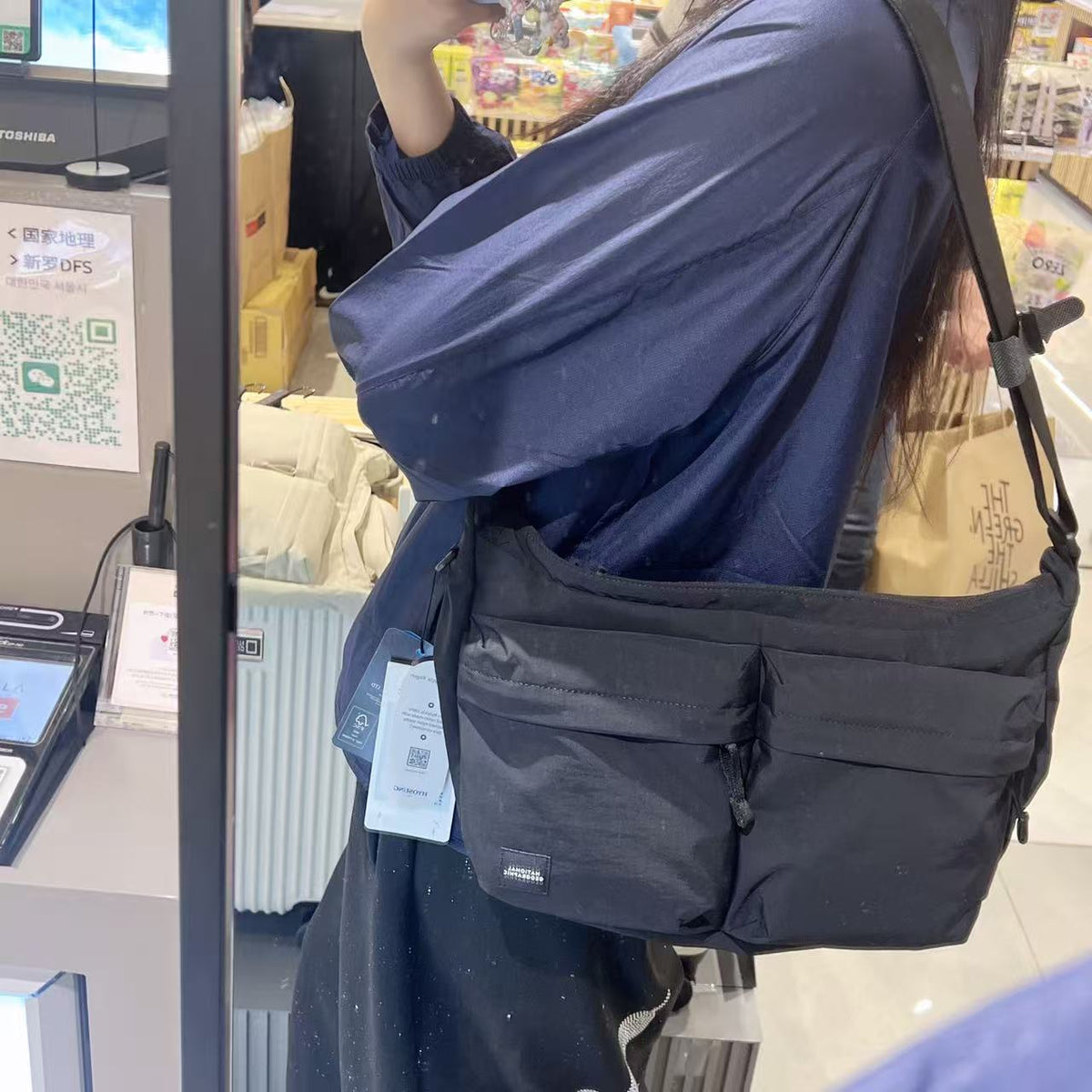 韓國 National Geographic Light Double Crossbody Bag【NG903】