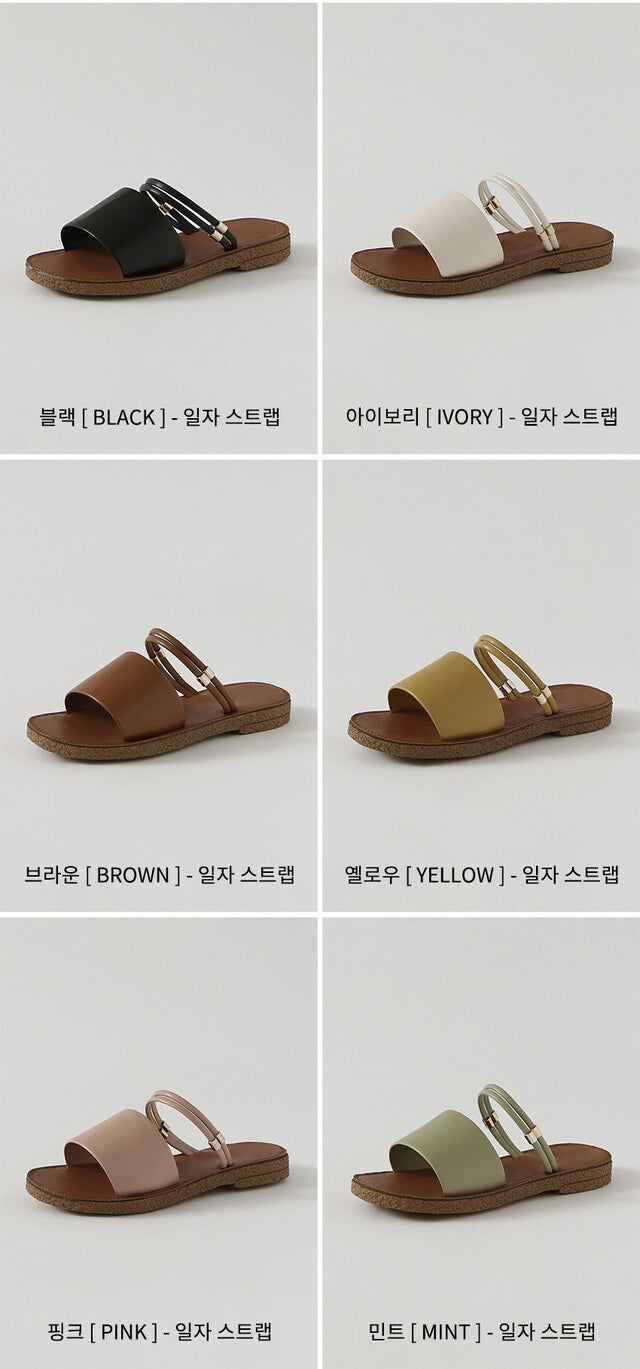 韓國 Chaakan Diond Two-Way Strap Sandals【CN042】