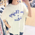 韓國 Satur Setter Logo Embroidered Voyage Short Sleeve T-shirt (男女同款)【SR340】
