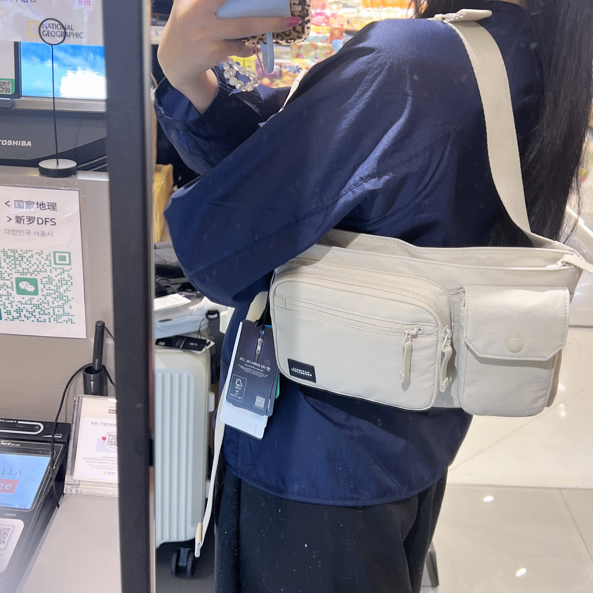 韓國 National Geographic Light Wide Crossbody Bag【NG902】