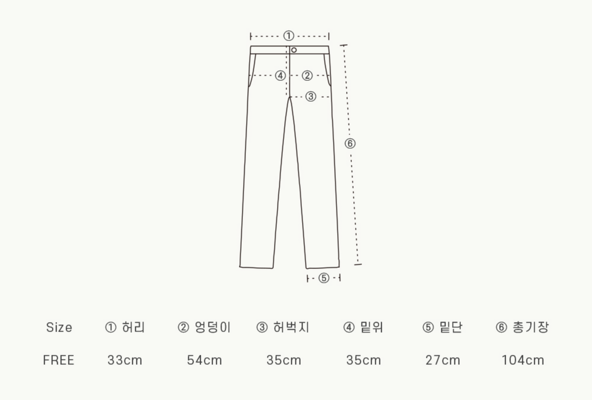 韓國 Ronron Back Heart Stitch Pocket Banding Pants【RR048】