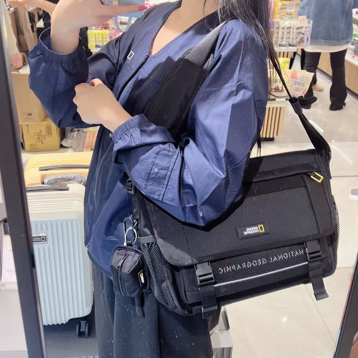 韓國 National Geographic Days Messenger Bag【NG894】