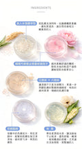 MOOI 肌光飛縮潔顏露 120ml【SM2478】