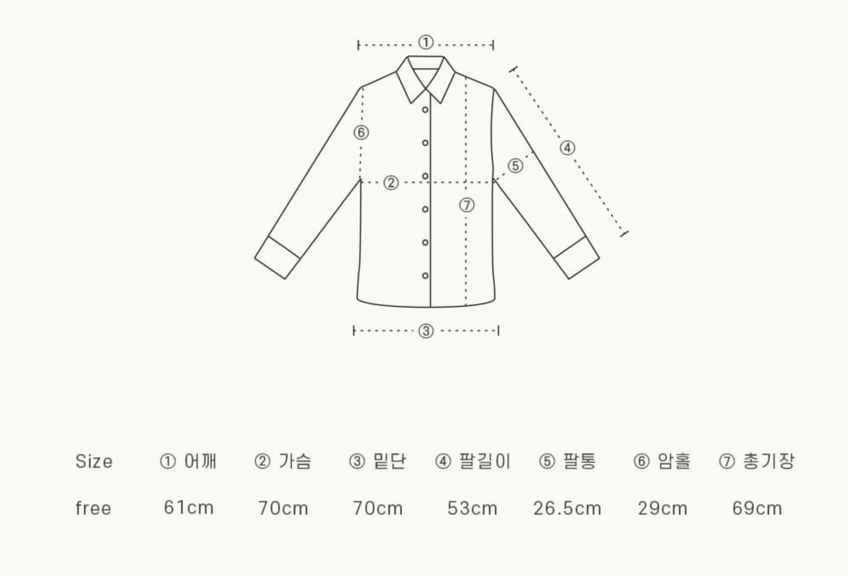 韓國 Ronron Stitch Heart Pocket Over Fit Shirt【RR049】