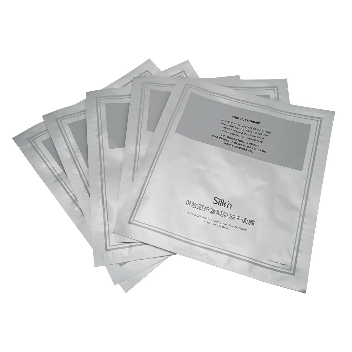 【贈品】Silk’n 骨膠原抗皺凝肌凍乾面膜 5片裝