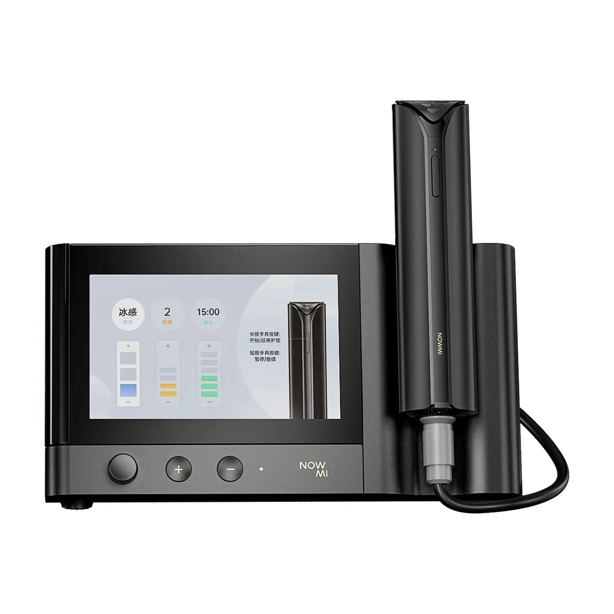 NowMi Nirage 光瑪吉美容儀 (訂金$500，總售價為 $10,899)【SM811】