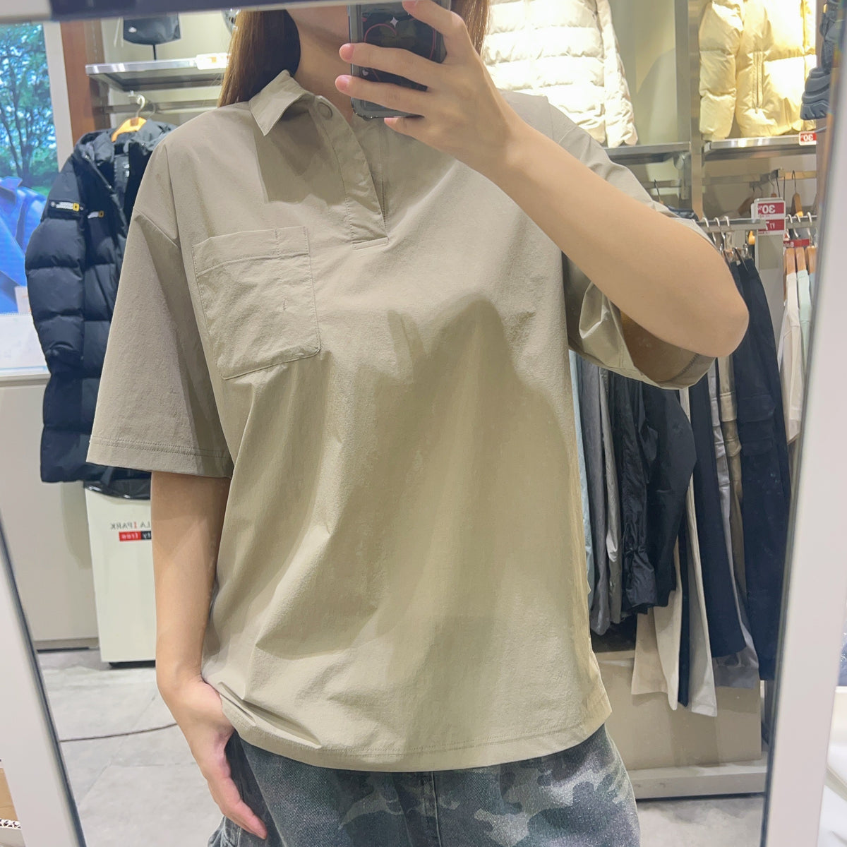 韓國 National Geographic 男女同款 Freeze Stretch Short Sleeve Collared T-shirt (涼爽速乾防曬面料)【NG851】