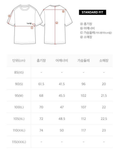 韓國 National Geographic 男女同款 Hot Summer Concept Short Sleeve T-shirt【NG1172】