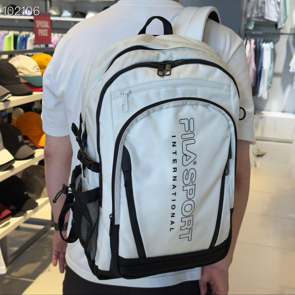 韓國 Fila Pro-Up 28L 多功能後背包【SM2390】