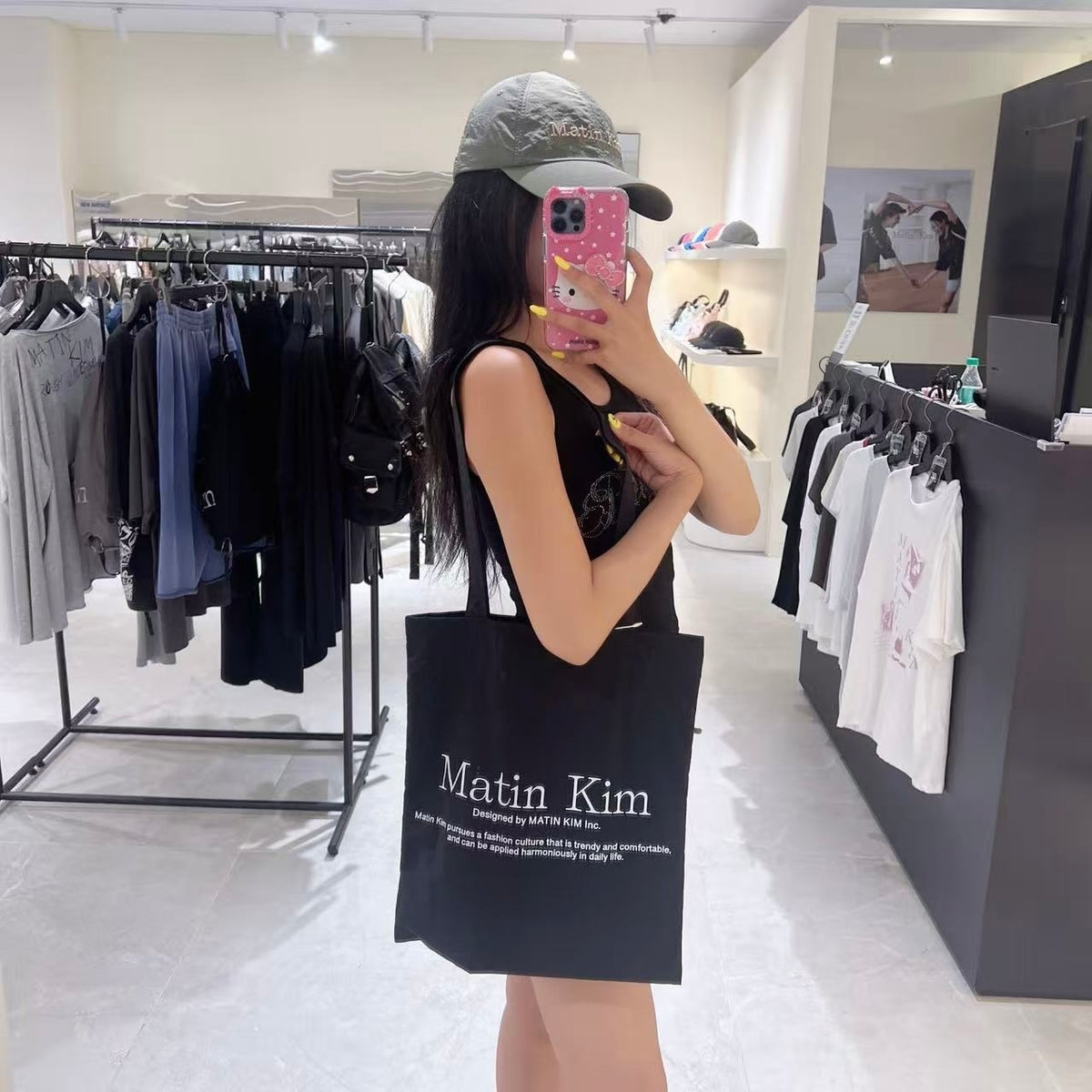 韓國 Matin Kim Bag【MK240】