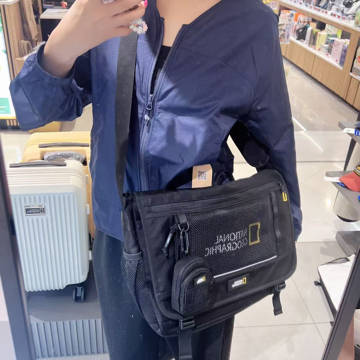 韓國 National Geographic Parchie Messenger Bag【NG889】