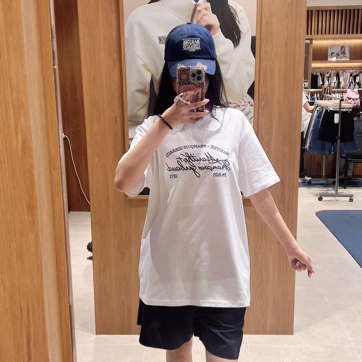 韓國 Marithe Francois Girbaud Logo Tee+Nylon Shorts Set-Up【MD298】