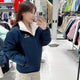 Navy / White