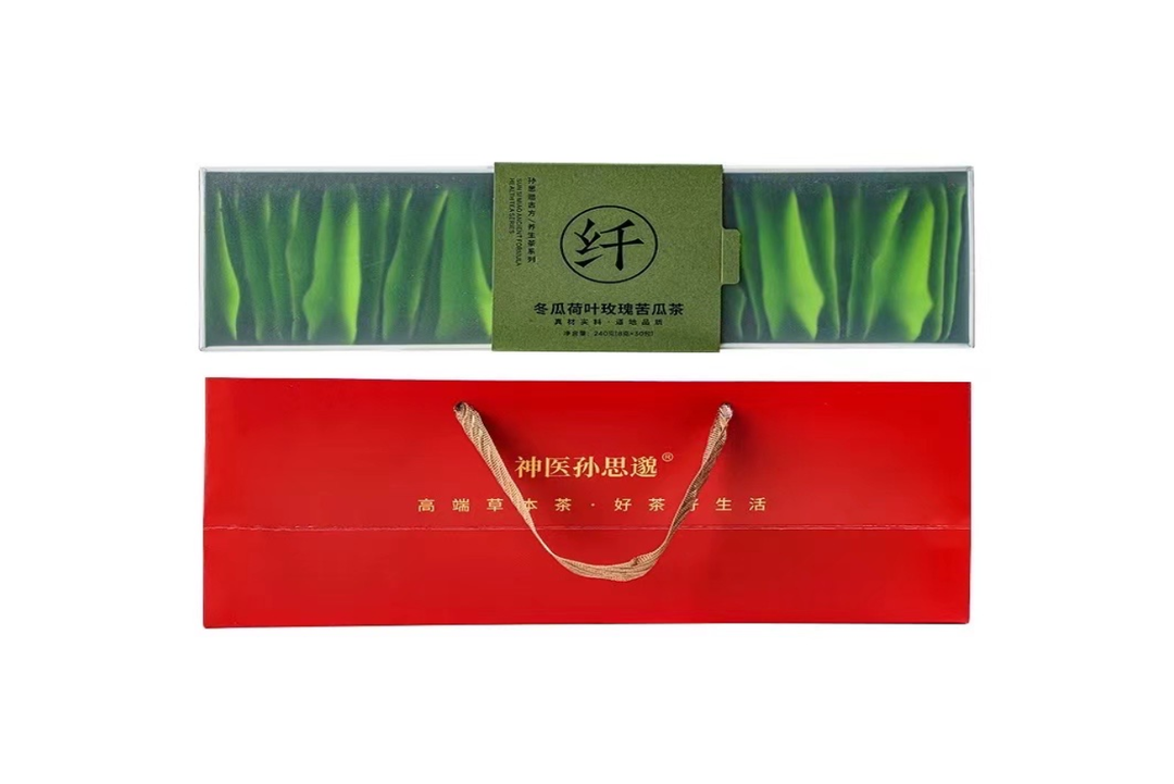 神醫孫思邈傳承配方冬瓜荷葉玫瑰苦瓜茶茶(纖)240克/30包【SE1030】