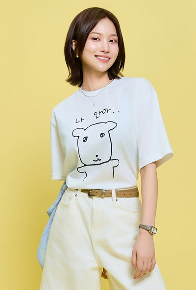 韓國 SPAO Ganadi Short Sleeve T-shirt【SP429】