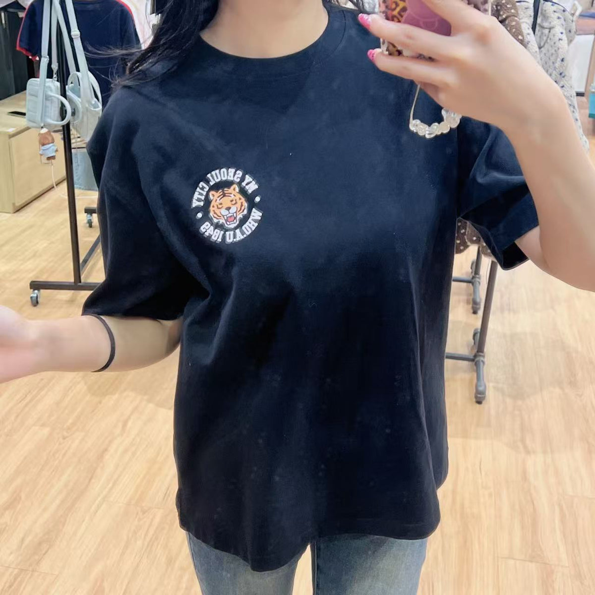 韓國 WhoAU Hello Seoul T-shirt【WA317】