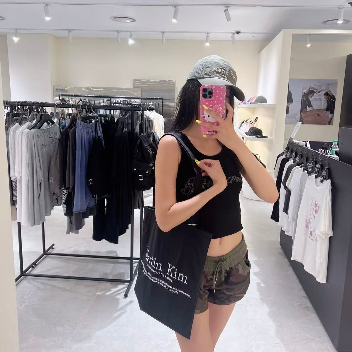 韓國 Matin Kim Bag【MK240】
