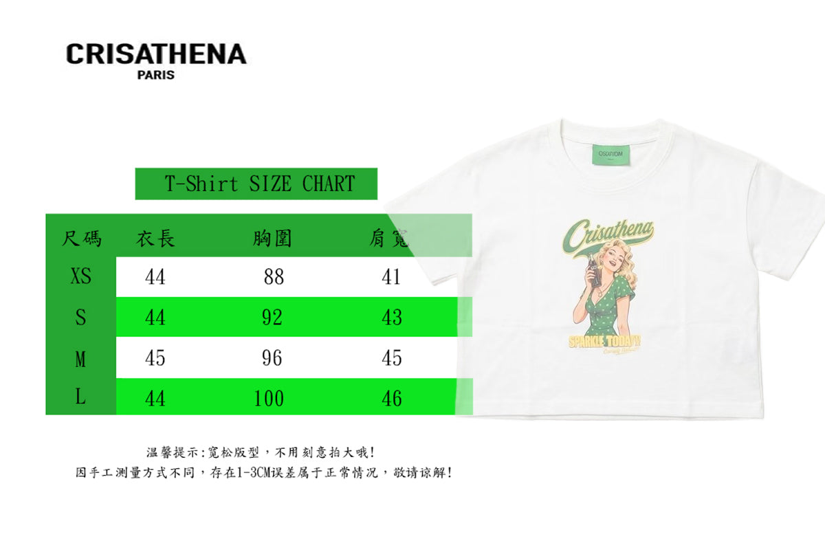 Crisathena 1950s Sparkle Today Crop T-Shirt【SM1840】
