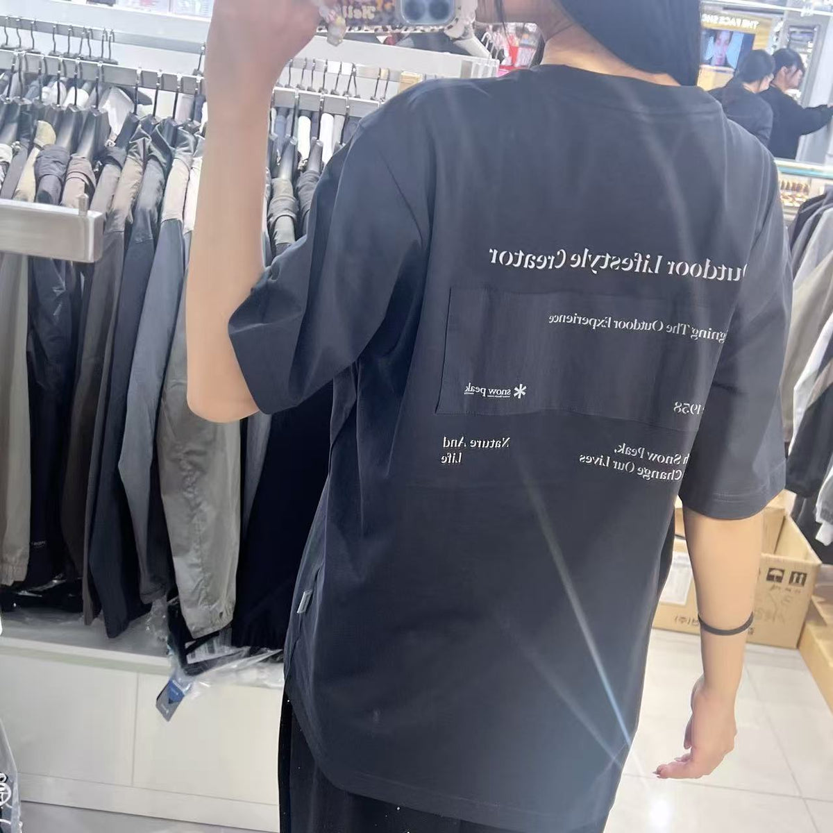 韓國 Snowpeak Aerocool Lettering Woven Patch Short Sleeve T-shirt (涼爽面料)【SN119】