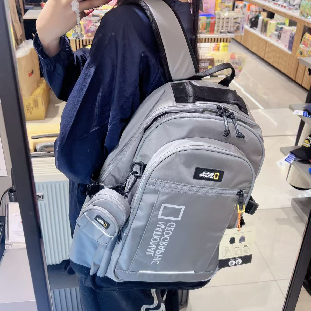 韓國 National Geographic Mild Backpack【NG915】