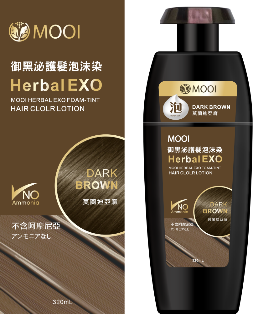 MOOI 禦黑泌護髮泡沫染320ml 莫蘭迪亞麻(棕)【SM2461】